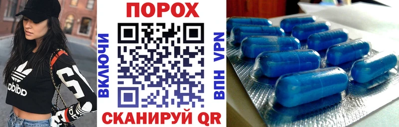 АМФ Розовый  Кировск 
