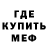 МЕТАДОН мёд Vycoslav DASH