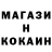 КЕТАМИН VHQ astonpowers
