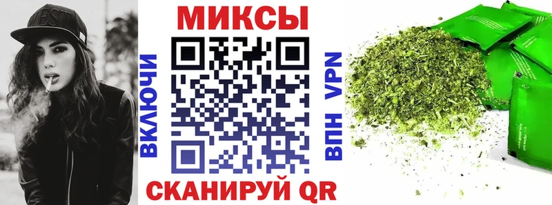 KRAKEN онион  Кировск  БУТИРАТ бутандиол 