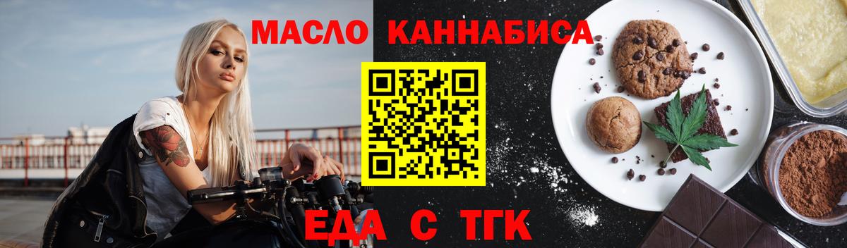  КОКАИН Кировск