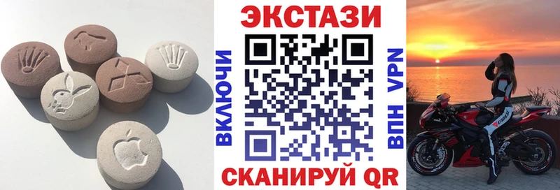 даркнет какой сайт  Кировск  Экстази диски 