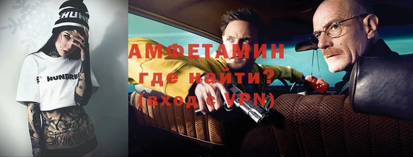 не бодяженный Аркадак