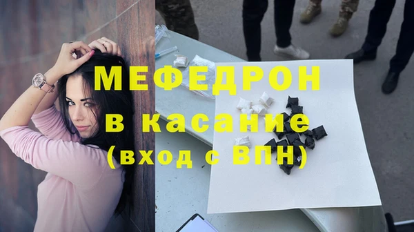 a pvp Балабаново