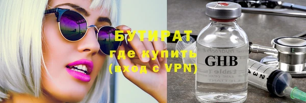 не бодяженный Аркадак