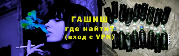 не бодяженный Аркадак