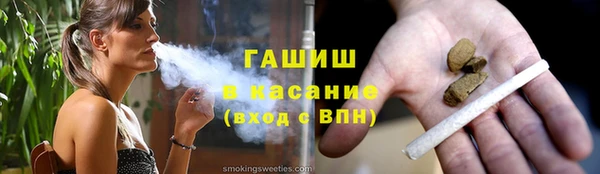 не бодяженный Аркадак