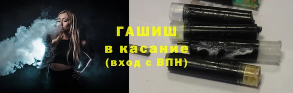 хмурый Армянск