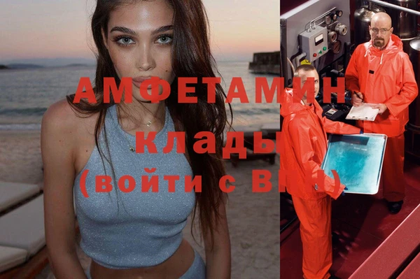 не бодяженный Аркадак