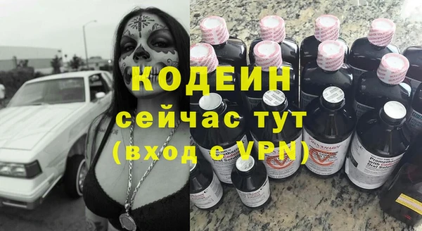 a pvp Балабаново
