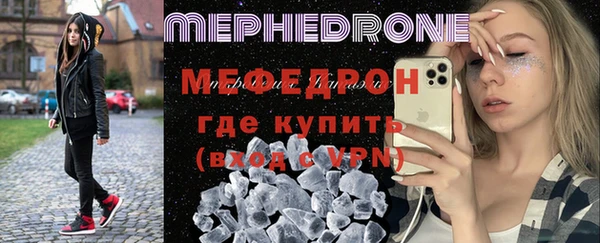 a pvp Балабаново