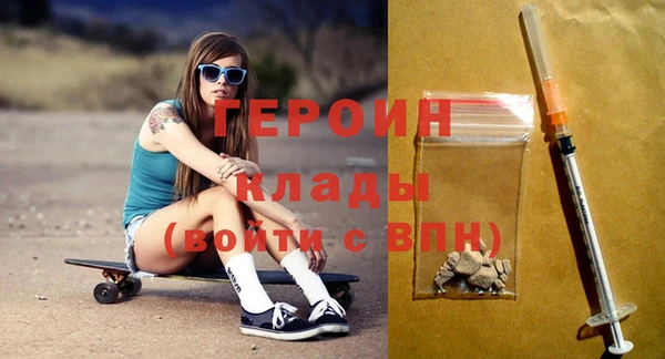 a pvp Балабаново