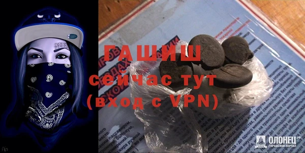a pvp Балабаново