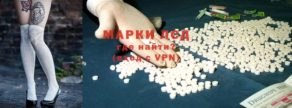 а пвп мука Баксан