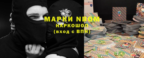 не бодяженный Аркадак