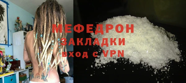 а пвп мука Баксан