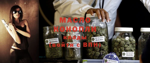не бодяженный Аркадак