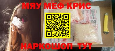 амф Бузулук