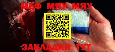 амф Бузулук