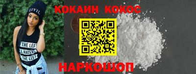 ALPHA-PVP Бугуруслан