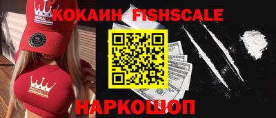 амф Бузулук