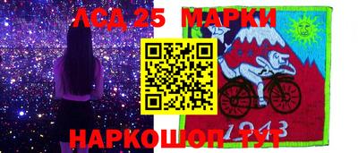 ALPHA-PVP Бугуруслан