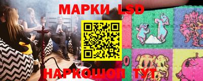 амф Бузулук