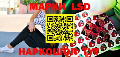 ALPHA-PVP Бугуруслан