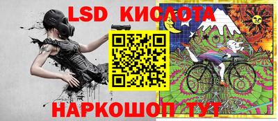 амф Бузулук
