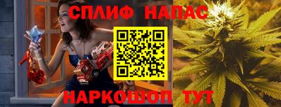 амф Бузулук