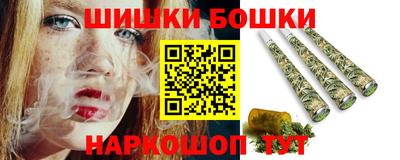 ALPHA-PVP Бугуруслан