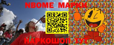 мефедрон VHQ Будённовск