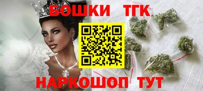 ALPHA-PVP Бугуруслан