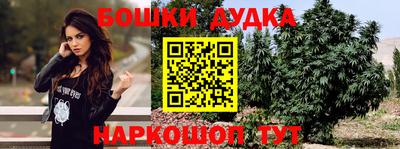ALPHA-PVP Бугуруслан