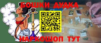 амф Бузулук