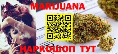 мефедрон VHQ Будённовск