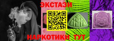 индика Набережные Челны