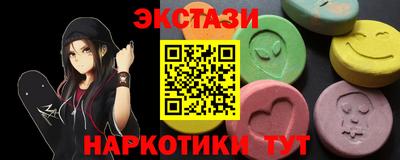 ALPHA-PVP Бугуруслан