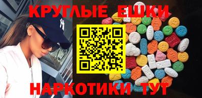 амф Бузулук