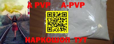 амф Бузулук