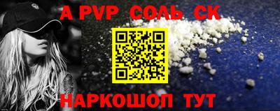 амф Бузулук