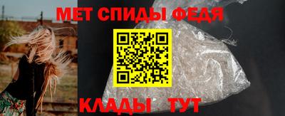 амф Бузулук