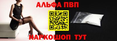 амф Бузулук