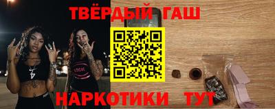 амф Бузулук