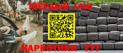 амф Бузулук