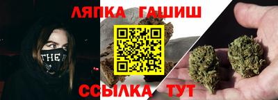 мефедрон VHQ Будённовск