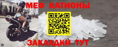 ALPHA-PVP Бугуруслан