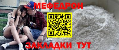 амф Бузулук