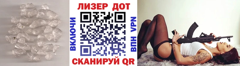 закладка  Кировск  Лсд 25 экстази ecstasy 