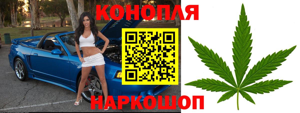 МАРИХУАНА ГИДРОПОН Кировск